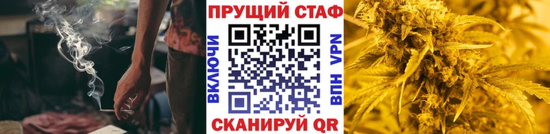 ГЕРОИН Топки
