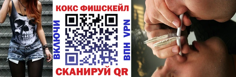 КОКАИН Колумбийский Топки