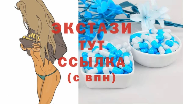 дмт Алзамай
