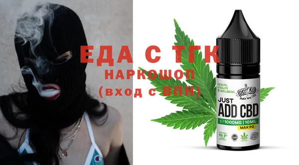 дмт Алзамай