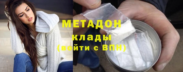 дживик Аркадак