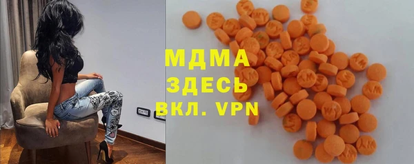 прущий лед Арсеньев