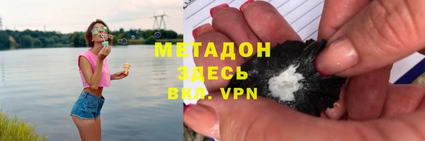 соль курить ск Алексин