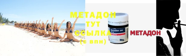 стаф Алексеевка