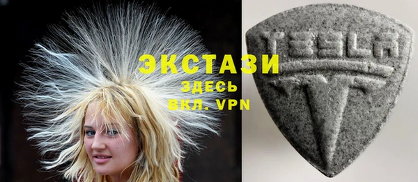 дмт Алзамай