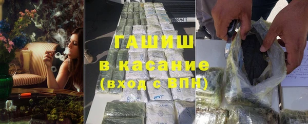 дживик Аркадак