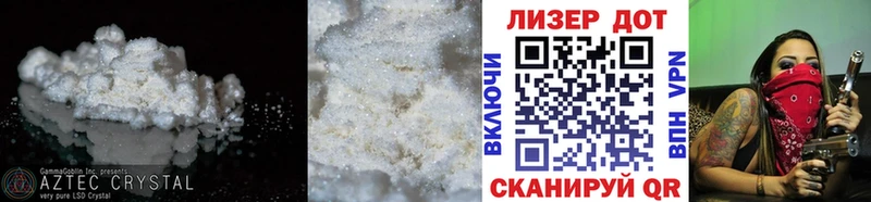 Купить закладки  Топки  Лсд 25 экстази ecstasy 